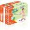 Goodry Baby Pant Diapers M22