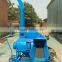 Straw Breaker , Chaffcutter For Animal With Blue Color