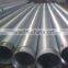 2015 the most popular stainless steel sieve tube (inadvanced technical)ggest factory with a