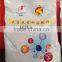 100 Water Soluble Agro Fertilizer 20-10-30 + TE