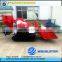 Whirlston 25hp diesel engine drive middle rice wheat harvester price