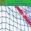 2017 hot sale sik resort safety net made in China