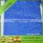 Agriculture Sun Shade Cloth Mesh