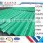 2016 Popular Galvalume Corrugated Trapezoid Roofing Sheets, Prepainted Steel Tile, Sell to Importers/traders
