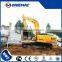 35 Ton SANY Excavator SY365H and Attachments