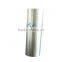 heat insulation material with aluminum foil