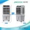 JH air cooler price in india for sale