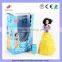 Infrared Remote Control Dancing Princess,sophie, Snow White