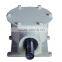 2017 New high rpm gearbox for harvester