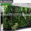 Best selling unique vertical green wall plastic vertical green wall