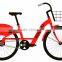electric Bike sharing system