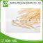 Hot!High quality Automatic bamboo toothpick production line