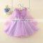 Summer floral fairy red purple pink evening dress for girls designer one piece party dress