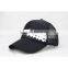 custom cotton 6 panel black baseball cap