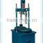 2015 Hot Sale,Competitive Price,New Shoe Sole Pressing Machine