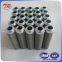 replacement 312638 internormen 100 micron return oil filter