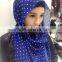 yellow leopard muslim simple hood scarf hijabs/wuxe solid color pretty muslim hijab/lual fashion muslim hijab