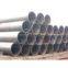 Boiler Seamless Carbon Steel Pipes