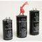 motor starting capacitor