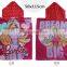 Hooded Towel for Kids Toddlers Bath Wrap Beach Poncho