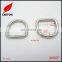 Factory supply 25mm bag metal D ring buckle