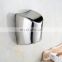 MODUN High Speed 304 Stainless Steel Automatic SensorHand Dryer For Public Restroom