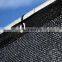 100% virgin shadeing net HDPE plastic knitted garden used privacy fence netting
