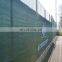TENNIS COURT PRIVACY SCREEN NETS Green with Logo 18m x 2m