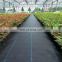 Greenhouse Heavy Duty Strawberry PP Weed Barrier Mat