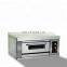 China Industrial Stainless Steel 2 Deck Gas Bread Oven For Bread Baking