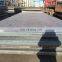 St52 Supplier From China din standard steel plate Large Stock Sizes material properties ss400