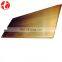 high quality DIN CuCd1 astm c16200 bronze plate