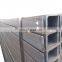 8# 10# 12.5# hot rolled MS U-shape steel channels section with 5-7% tolerance factory prices