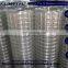 Duplex stainless steel mesh/ 1/7 inch wire mesh 10 inch deco mesh