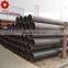 annealing weld pipe erw black hollow steel tube