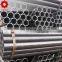 astm a36 erw steel pipe