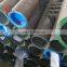 China  professional wholesale Chrome Moly alloy seamless steel pipe