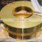 Mill finish C2740 brass coil