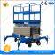 7LSJY Shandong SevenLift manual man hydraulic motorcycle scaffolding electric platform trucks and moving lift table