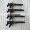original common rail injector 0445110259