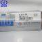 0445120059 Nanyue 120 231 fuel injector 0445120231 for PC200-8