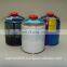 BUTANE GAS CARTRIDGE SCREW TYPE MODEL: DOME-450,