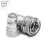 Hot sale high quality female and male carbon steel 1/4 inch ISO 7241-A hydraulic quick coupling for tractor