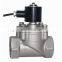 explosion proof electromagnetic valve high quality electronic gate valve motorized valve