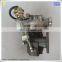 S200G Turbo 56209880023 for Deutz Industrial Engine