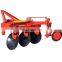 Agriculture Machinery Equipment Plough Latest Agricultural Machine One way Light duty  Reversible Disc Plough