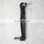 20761142 20761141 Front Stabilizer Sway Bar Link replacement parts for Cadillac ATS 13-18/CTS  04-18 Chevrolet Camaro 06-18