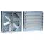 poultry equipment 22000cfm heavy hammer industrial exhaust fan ventilating fan