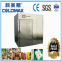 High quality Food Vacuum Cooler machine