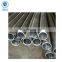 110mm 40Cr precision carbon steel pipe for honed steel pipe